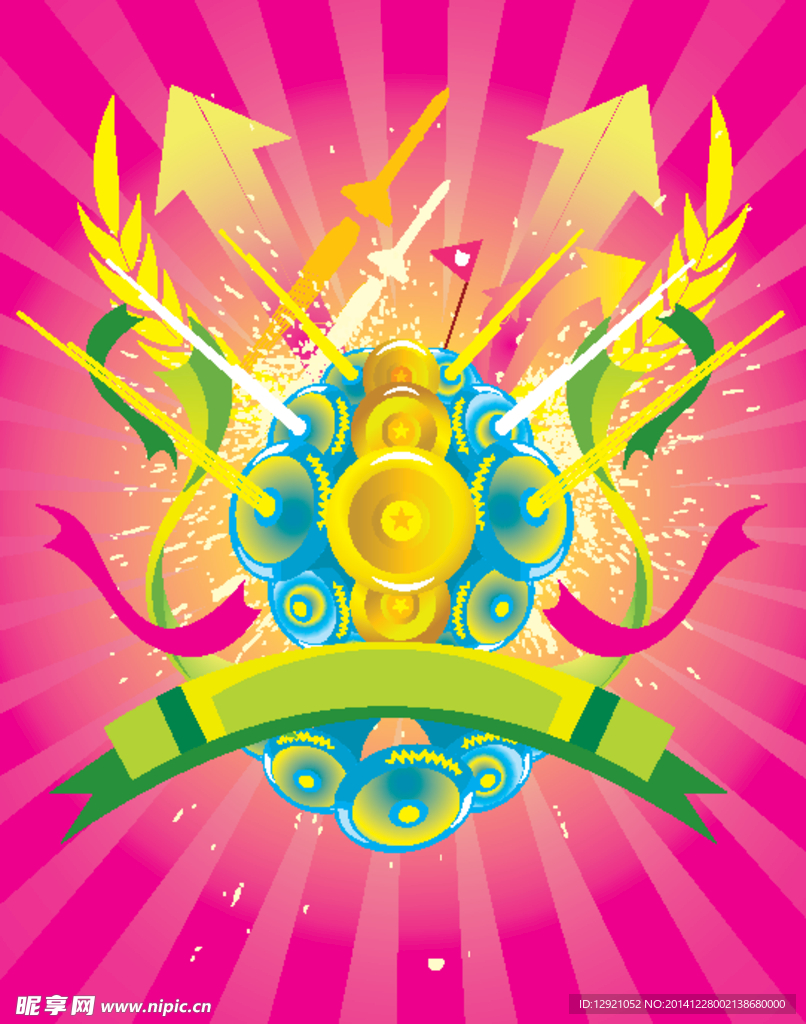 花纹
