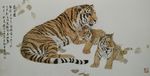 名家画虎