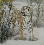 名家画虎