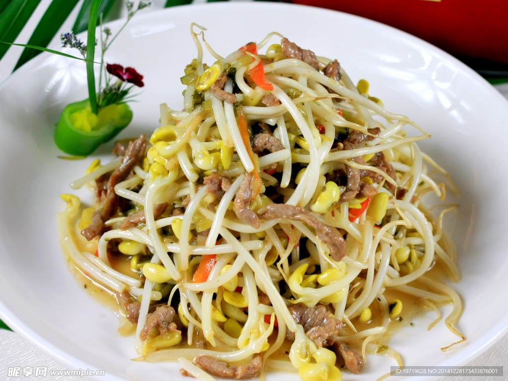 豆芽牛肉丝