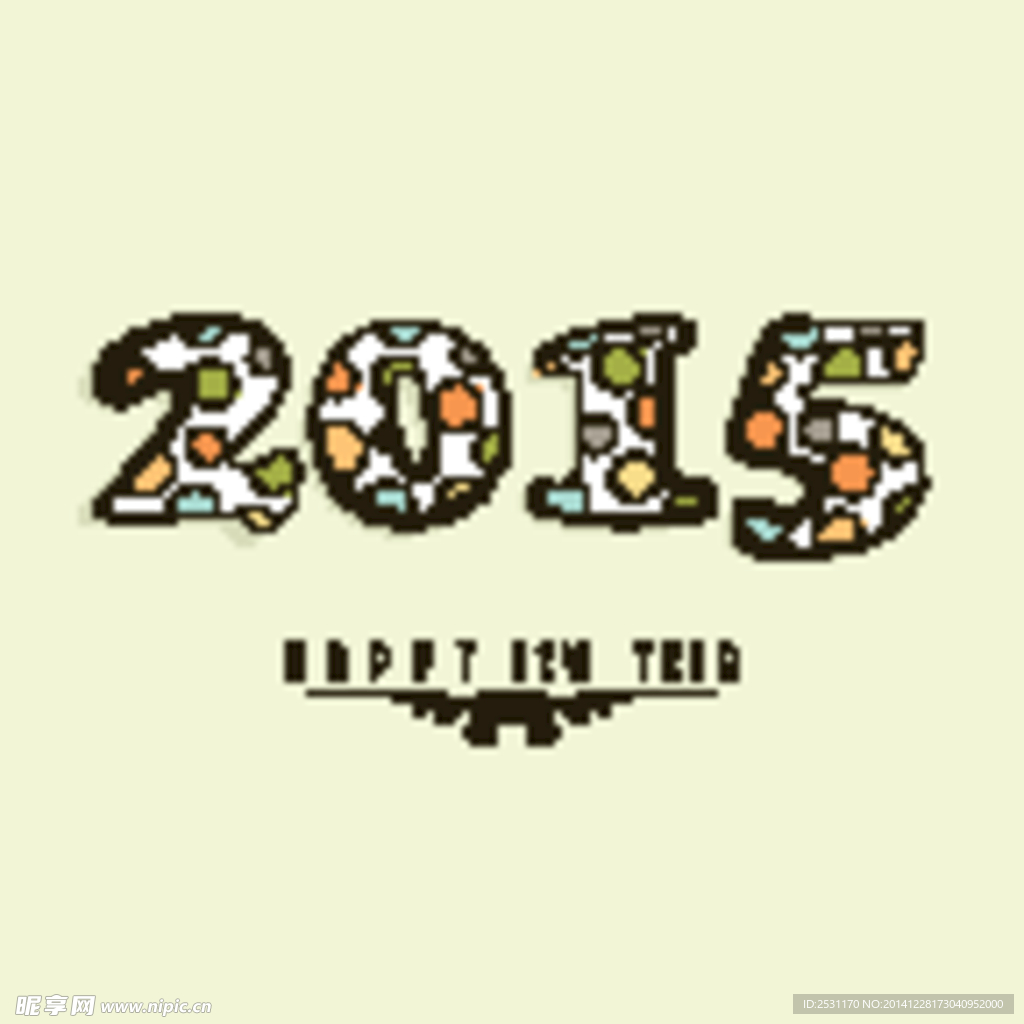 2015年设计