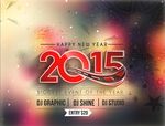 2015年设计