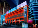 霓虹灯 效果图 夜景 蓝色
