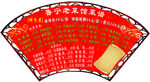 鲁宁老菜馆菜谱