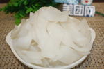 宽粉 火锅