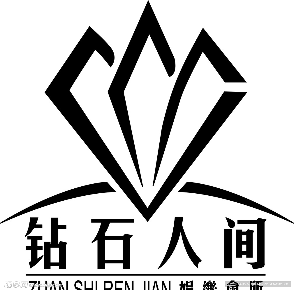 钻石人间LOGO