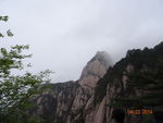 黄山风景