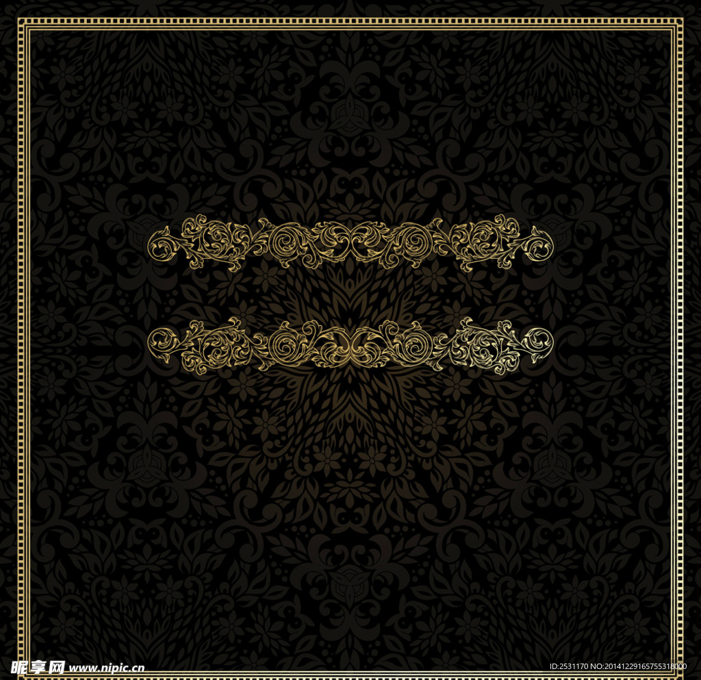 花纹