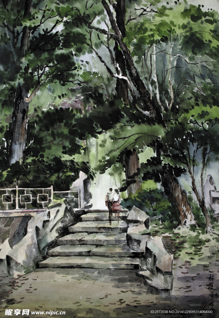 林荫