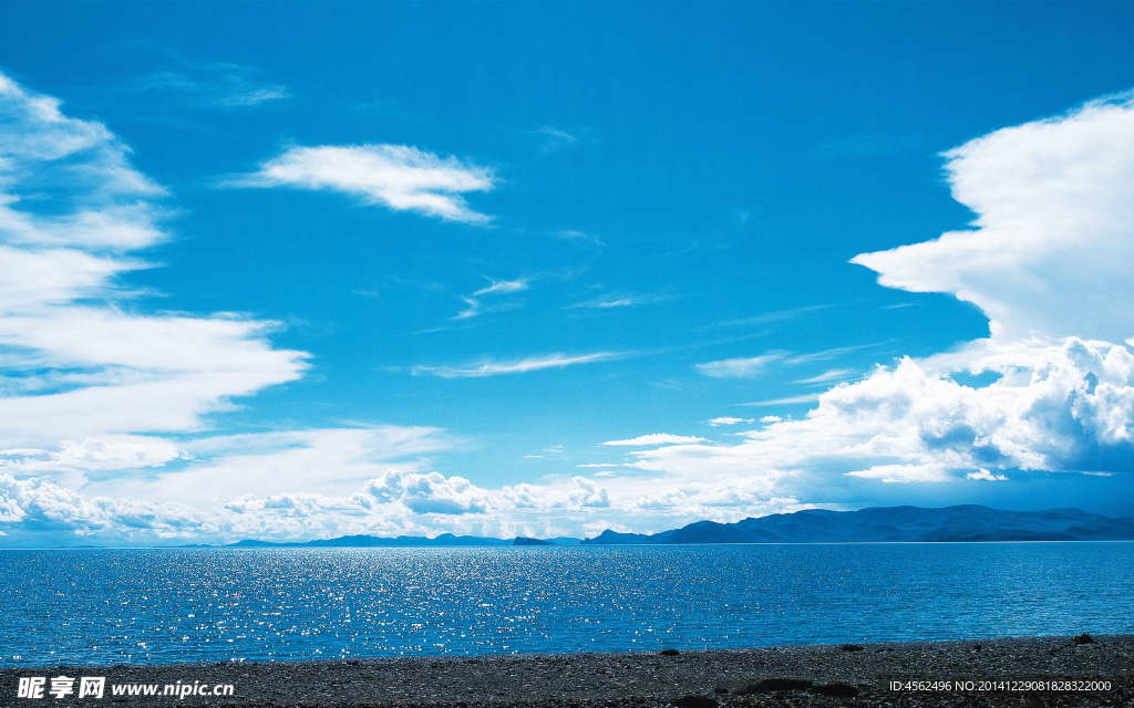蓝天大海