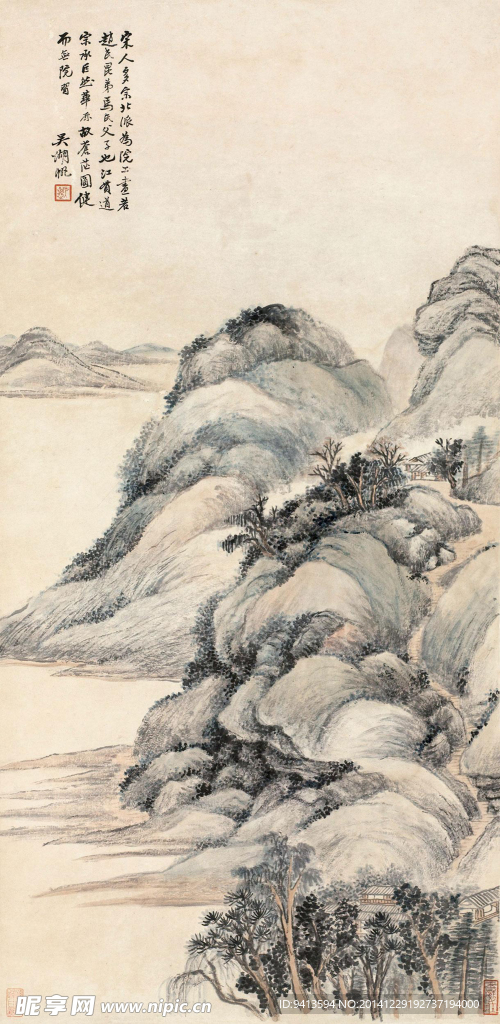 仿江贯道山水