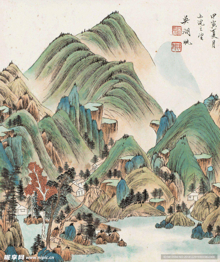 青绿山水