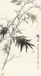 双清