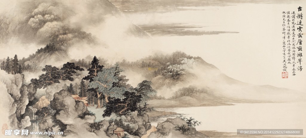 层峦拥翠