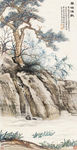 山水