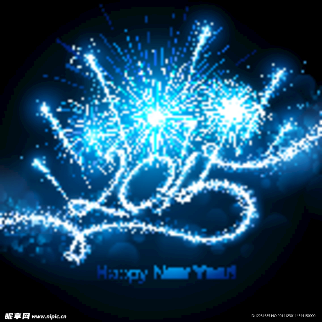 2015年