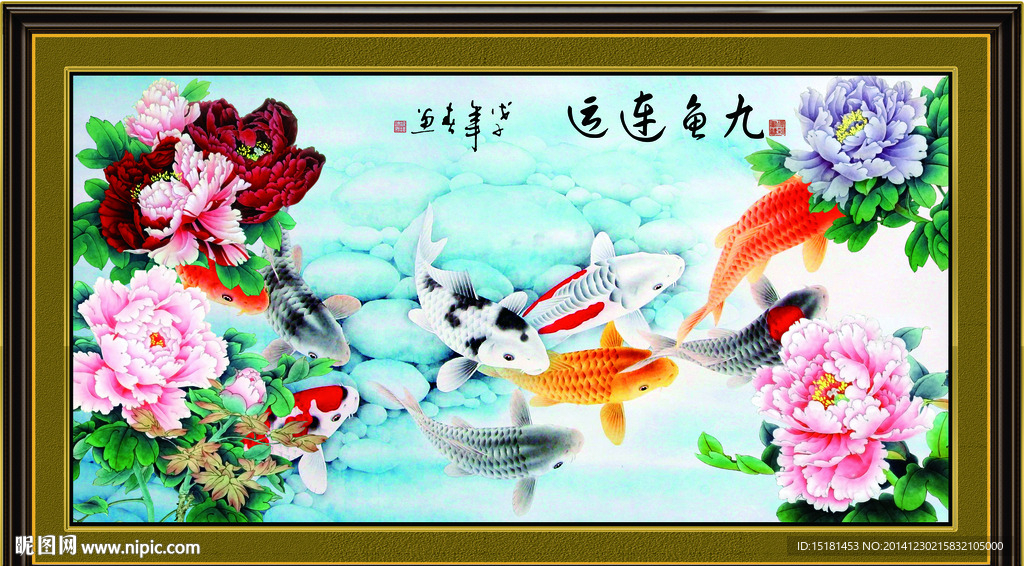 牡丹鲤鱼图