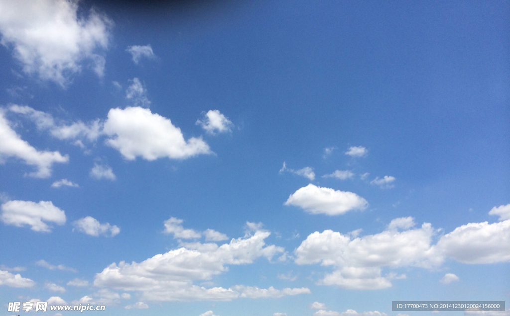 蓝色天空