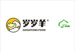 岁岁羊LOGO