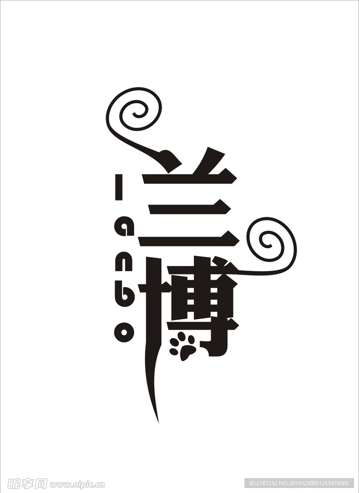 兰博 logo