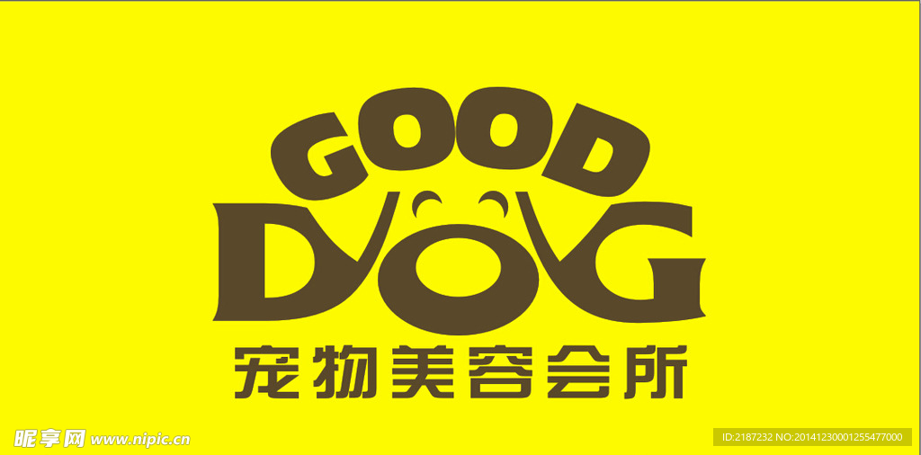 宠物店LOGO设计