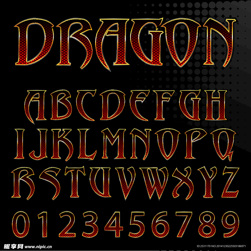 字母设计