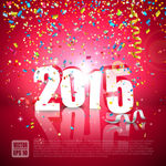 2015新年快乐