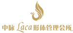 中脉拉卡laca logo