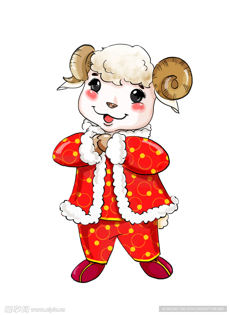 卡通羊