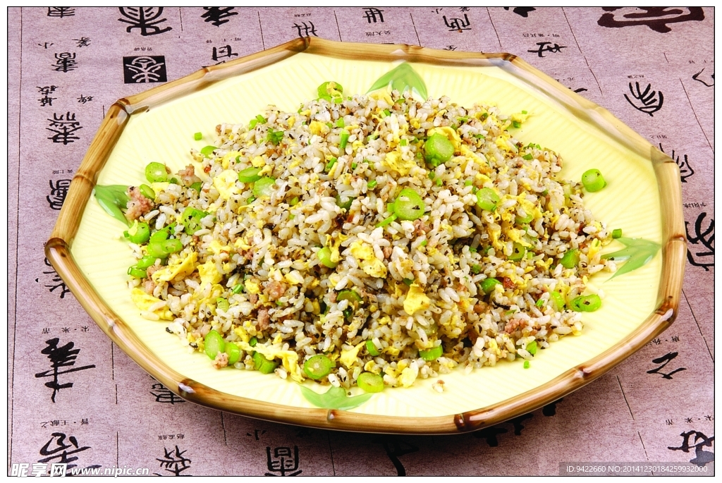 彩蛋梅菜炒饭