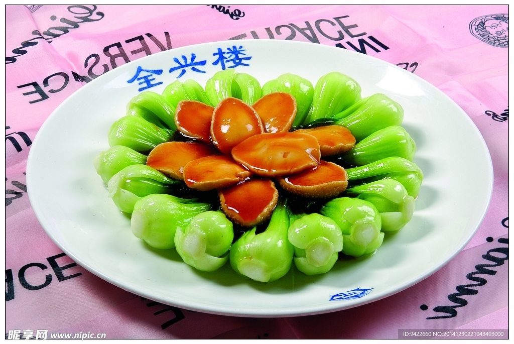 蚝黄鲍鱼