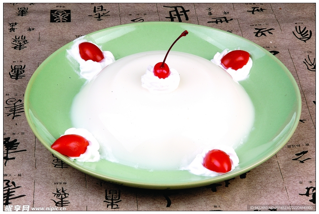 椰皇布甸