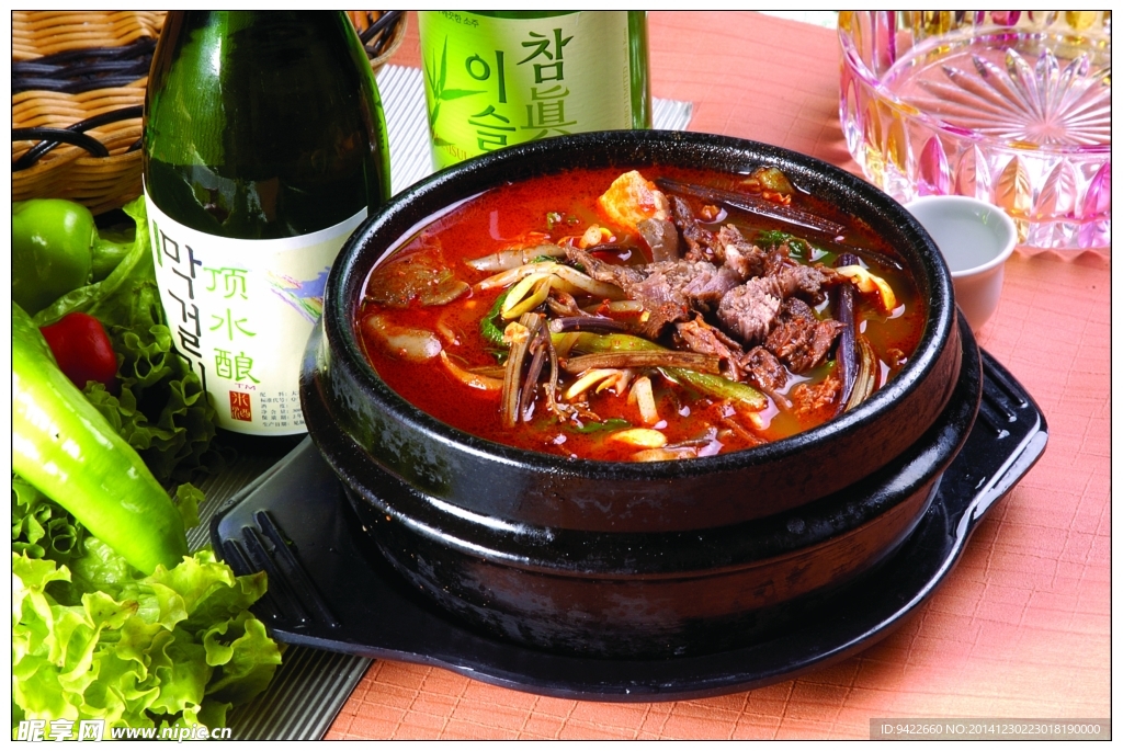辣牛肉汤
