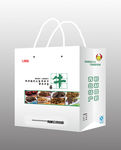 精品手提袋展开图