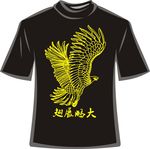 卡通T恤