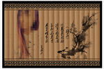 竹简画