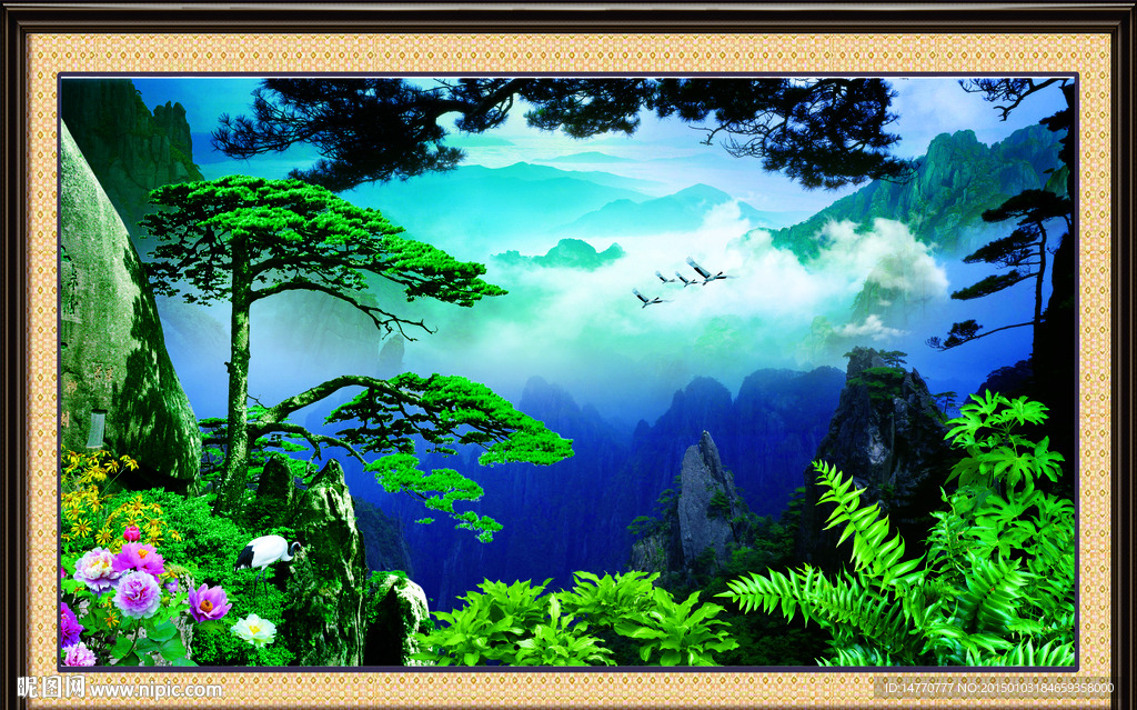 迎客松风景画