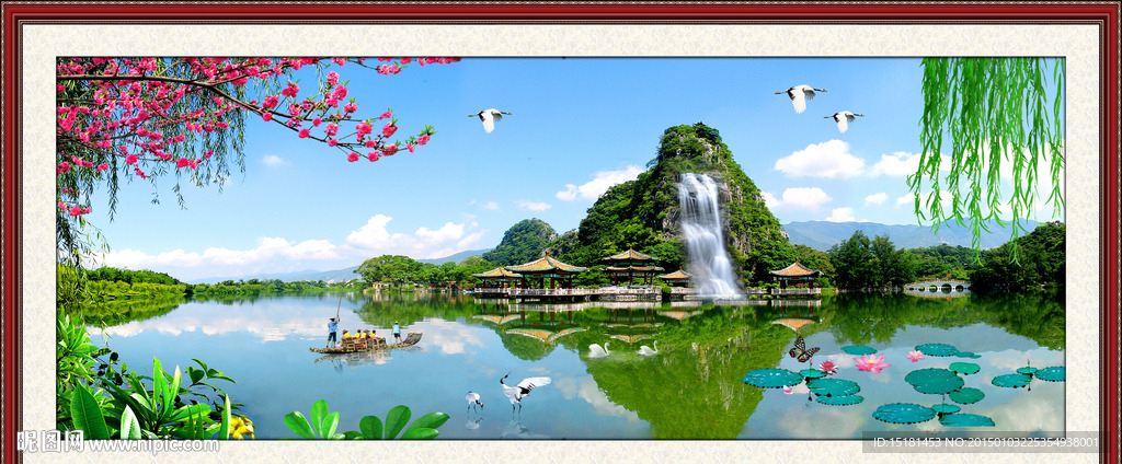 风景画