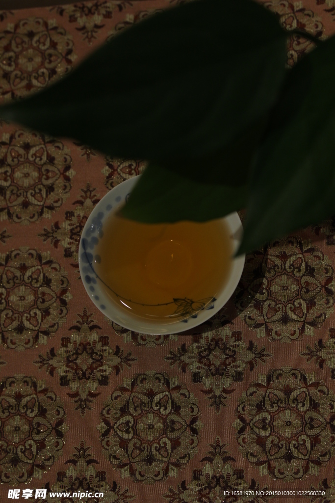 茶