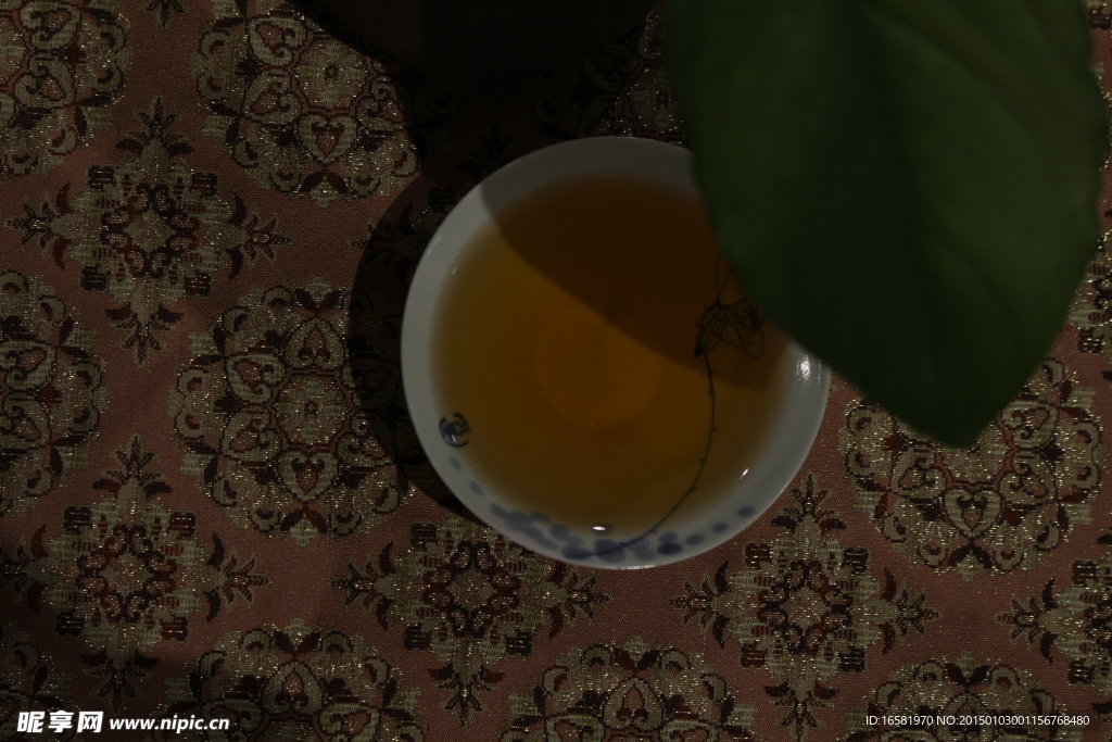 茶