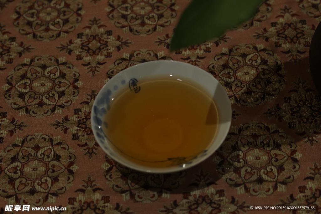 茶