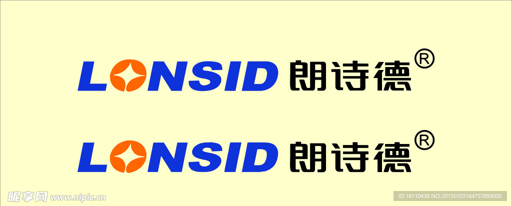 朗诗德logo