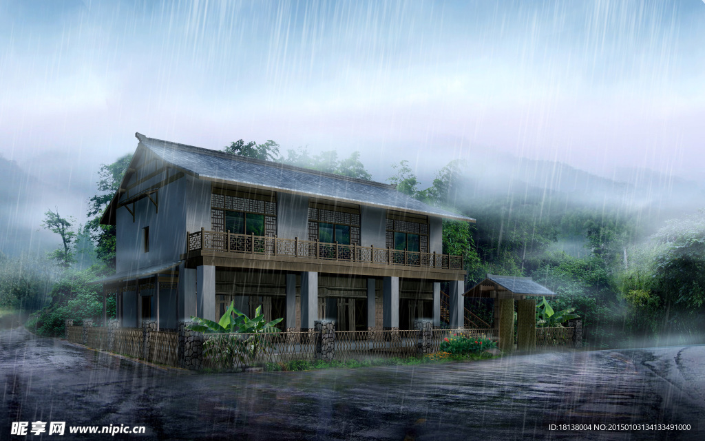 雨中山间别墅