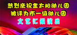 舞台