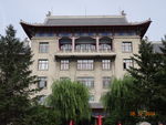 哈尔滨工程大学41号教学楼