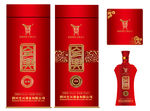 全兴铁盒包装（ 展开分层图）