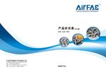 样本封面