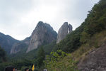 温州雁荡山