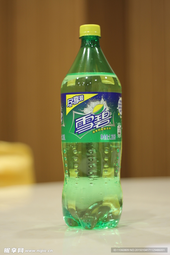 雪碧