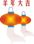 火红灯笼